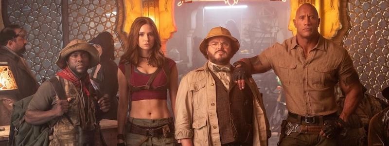 Честное мнение о «Джуманджи: Новый уровень»