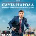 Анастасия Волочкова удивила поклонников длинными волосами Анастасия Волочкова удивила поклонников длинными волосами