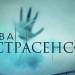 Екатерина Климова пришла на концерт с бывшим мужем Екатерина Климова пришла на концерт с бывшим мужем
