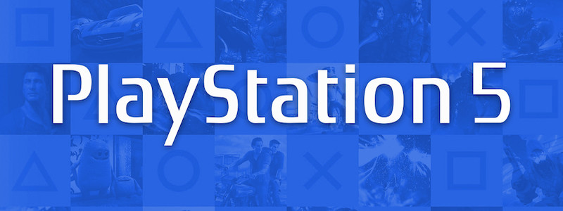 PlayStation 5 может добиться успехов PS4