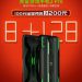 Аккумуляторы Basen BS26003, 4.5Ач в размере 26650 Аккумуляторы Basen BS26003, 4.5Ач в размере 26650