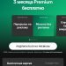 Huawei пойдёт по стопам Samsung Galaxy S10+ с новым флагманом Huawei P40 Pro Huawei пойдёт по стопам Samsung Galaxy S10+ с новым флагманом Huawei P40 Pro
