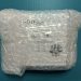 Аккумуляторы Basen BS26003, 4.5Ач в размере 26650 Аккумуляторы Basen BS26003, 4.5Ач в размере 26650