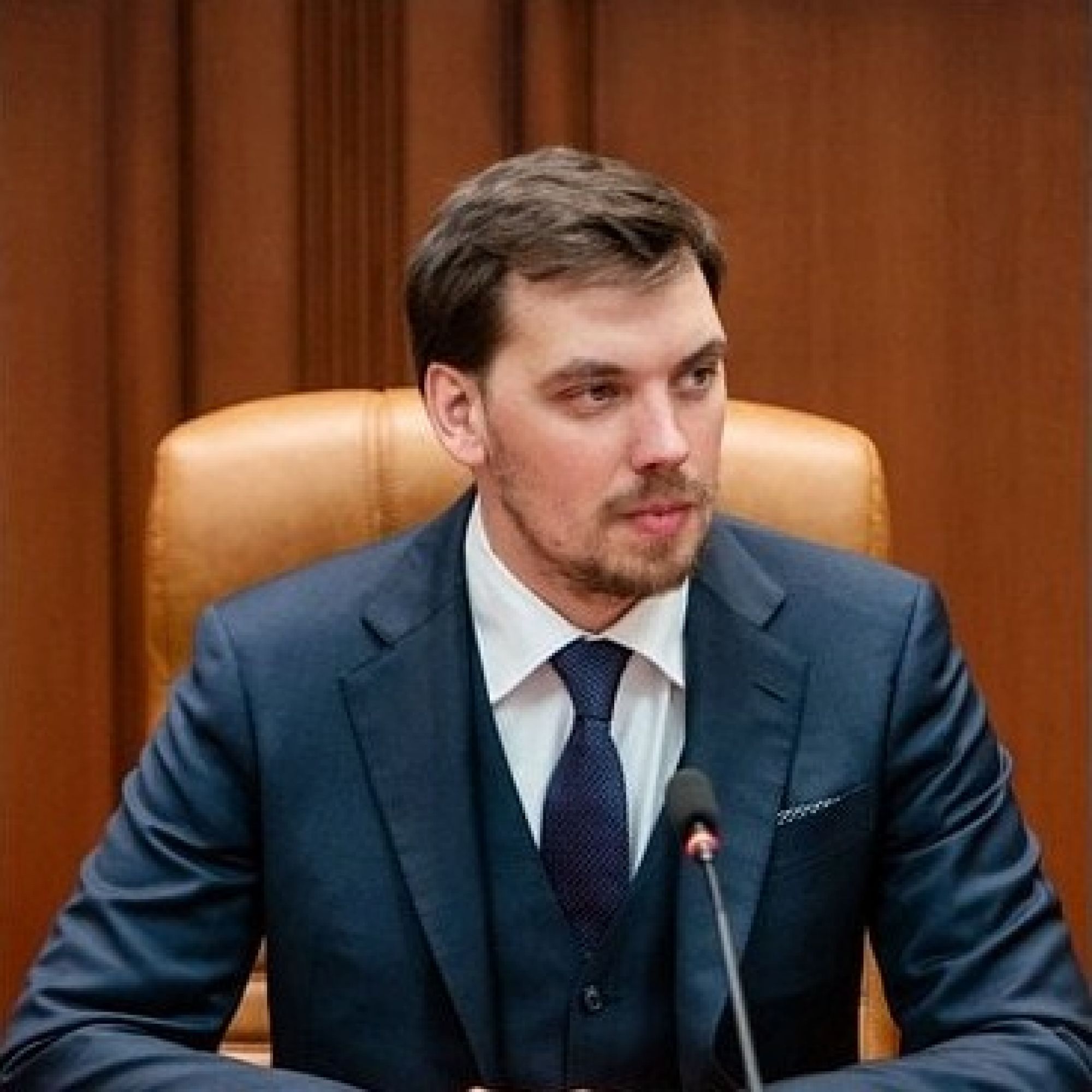 На украинском сайте появилась вакансия премьер-министра после скандала с прослушкой Гончарука