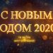 Бывшая жена "рыжего Иванушки" вышла замуж за баскетболиста вскоре после развода с музыкантом Бывшая жена "рыжего Иванушки" вышла замуж за баскетболиста вскоре после развода с музыкантом