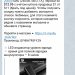 Не все Samsung Galaxy S20 одинаково полезны в сетях 5G Не все Samsung Galaxy S20 одинаково полезны в сетях 5G