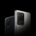 Насколько огромным получился Samsung Galaxy S20 Ultra Насколько огромным получился Samsung Galaxy S20 Ultra
