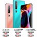 Благодаря чему OnePlus 8 Pro будет «уничтожать» другие флагманы 2020 года? Благодаря чему OnePlus 8 Pro будет «уничтожать» другие флагманы 2020 года?