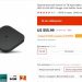 Повербанк Kuulaa 10.000mah за 6.36$ Повербанк Kuulaa 10.000mah за 6.36$