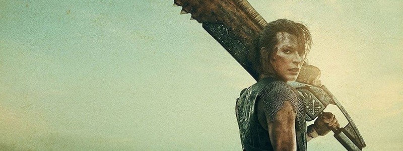 Утек первый трейлер фильма «Охотник на монстров» с Миллой Йовович