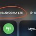 Представлен ZTE Axon 11 — «самый-самый» смартфон сразу по нескольким статьям Представлен ZTE Axon 11 — «самый-самый» смартфон сразу по нескольким статьям
