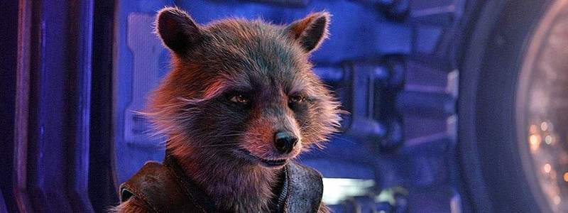 Мы знаем о прошлом Енота Ракеты в киновселенной Marvel