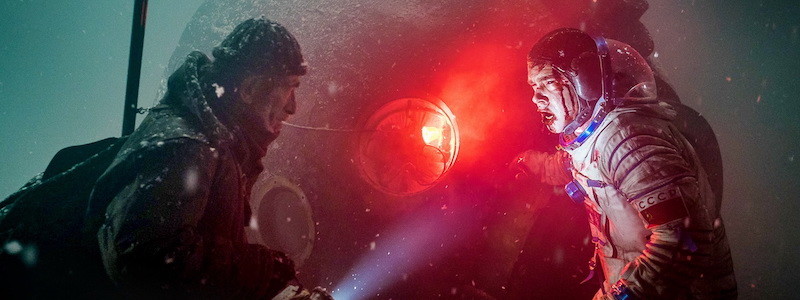 Премьера фильма «Спутник» (2020) пройдет онлайн