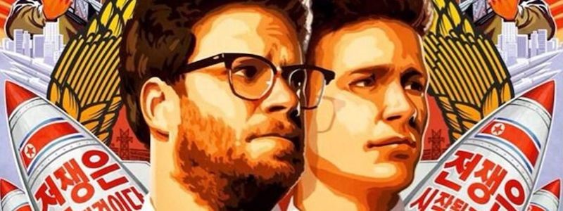 Ким Чен Ын умер. Смерть напомнила о фильме «Интервью»