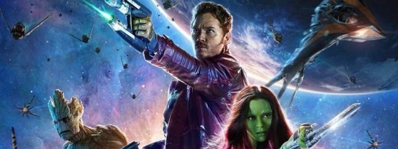 Последняя пасхалка «Стражей галактики» раскрыта?