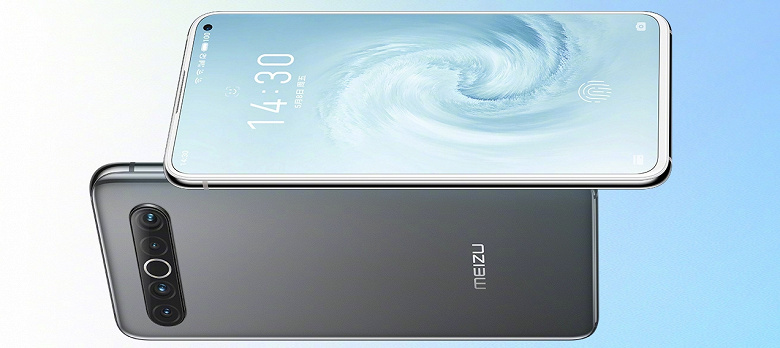 Meizu 17 и Meizu 17 Pro появились в продаже за день до анонса, названы цены