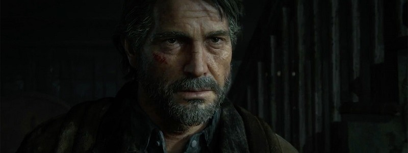 Почему The Last of Us 2 могут запретить в России