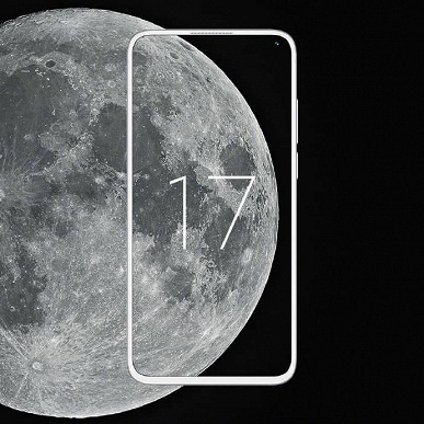 Официальные обои «самого узнаваемого флагмана». Meizu пытается сгладить тягость ожидания Meizu 17