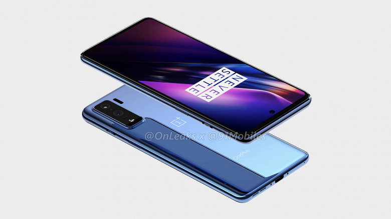 Недорогой OnePlus Z на платформе MediaTek появится в июле