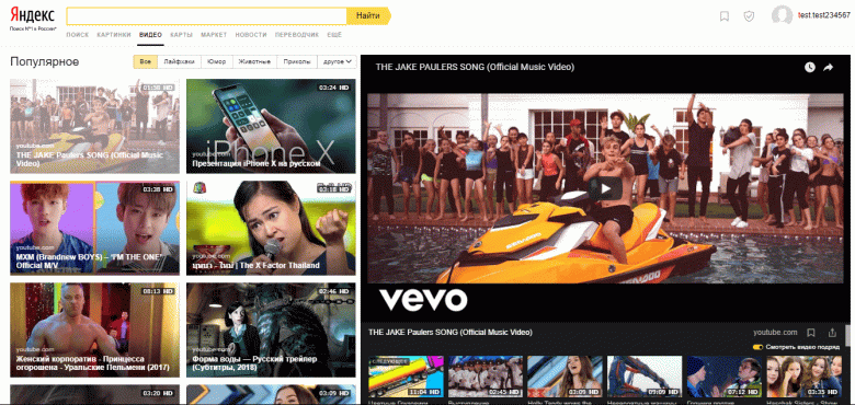 Российские сервисы ухудшили видео на время пандемии