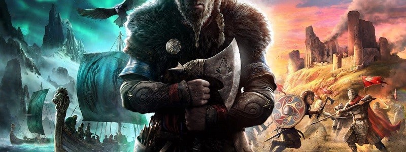 Посмотрите первый трейлер «Assassin’s Creed Вальгалла» на русском