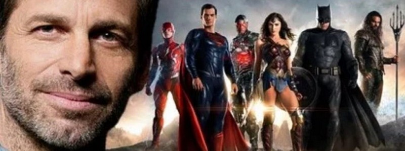 Фанатов Зака Снайдера высмеяли в «Харли Квинн»