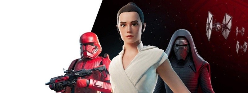 В Fortnite отмечают День «Звездных войн»