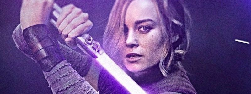 Бри Ларсон тизерит появление в «Звездных войнах»?