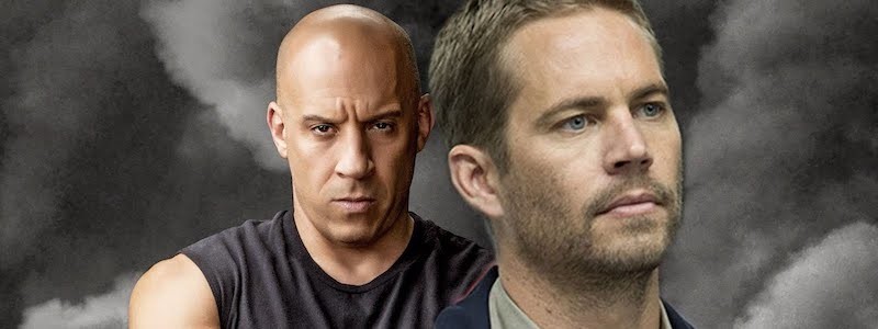 Герой Пола Уокера внезапно вернется в «Форсаже 10»