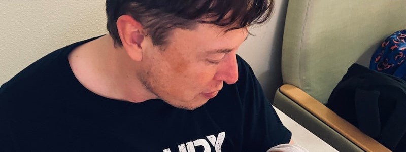 Как правильно произносить имя ребенка Илона Маска