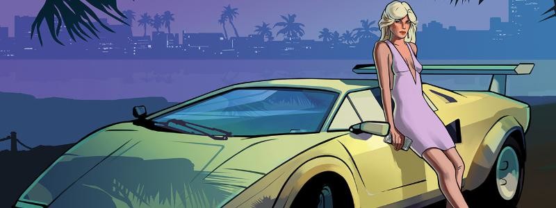 Можно ли верить слухам про Grand Theft Auto VI