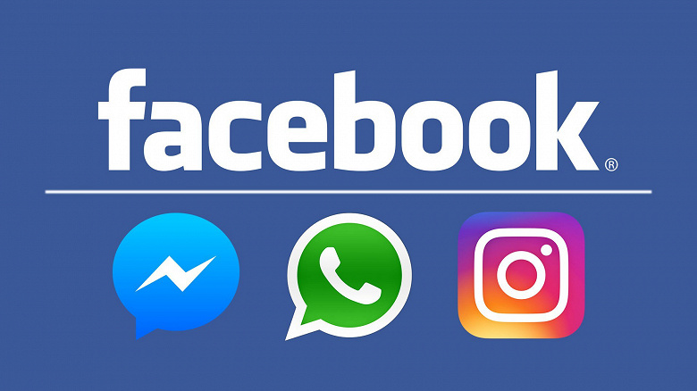 Уже 3 миллиарда человек пользуются WhatsApp, Facebook, Instagram и Messenger. Все эти сервисы принадлежат Facebook