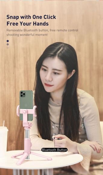 Подборка товаров Baseus