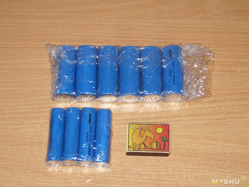 Аккумуляторы LiFePO4 JGNE 26650 с емкостью 2300, 3000 и 3600мАч