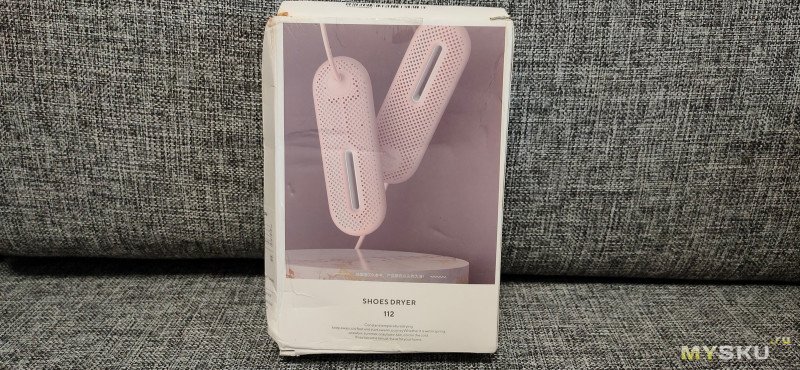 Сушилки для обуви 112 от 3Life