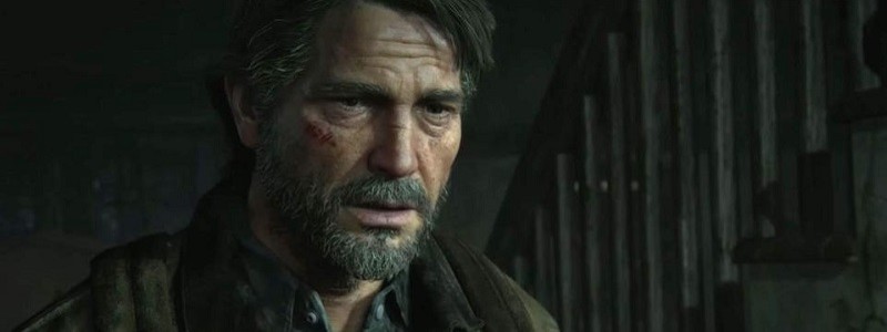 Раскрыто, кто слил спойлеры The Last of Us Part 2