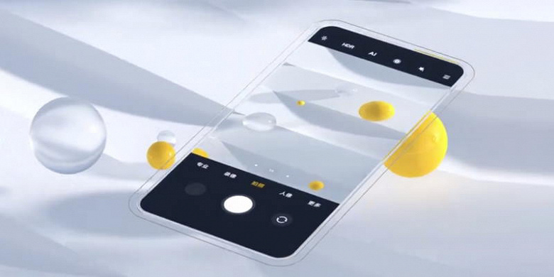 Настраивать камеру MIUI 12 можно долго и упорно. Xiaomi показала полный набор новых значков