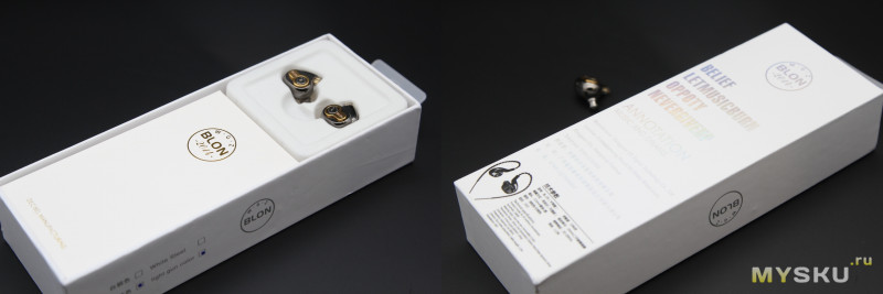 Проводные динамические наушники BLON BL-05