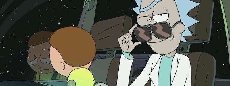 Как смотреть новые серии 4 сезона «Рик и Морти» на русском онлайн