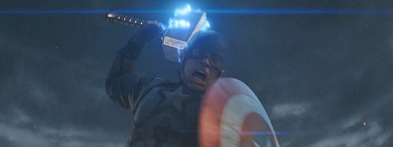 Фильм «Первый мститель 4» может быть неожиданным для Marvel