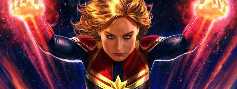 Даже Капитан Марвел признает, что она убийца