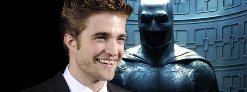 Роберт Паттинсон признался, почему сыграл Бэтмена