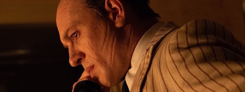 Короткая рецензия на «Лицо со шрамом» (2020). Стоит смотреть?