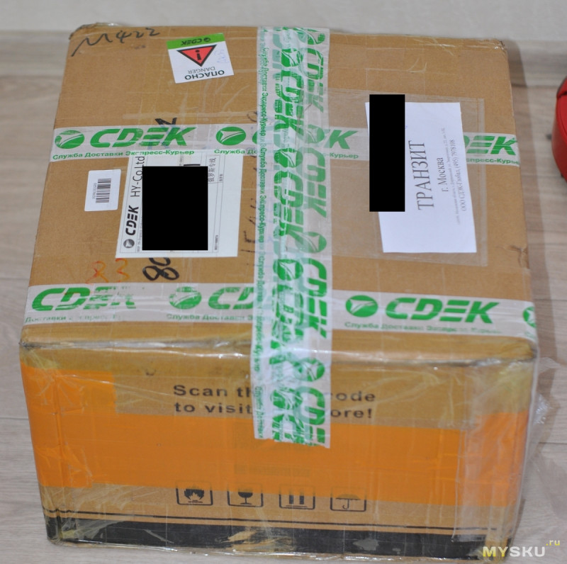 ⚠ Мотор для электровелосипеда BAFANG BBS01B 36V 250W