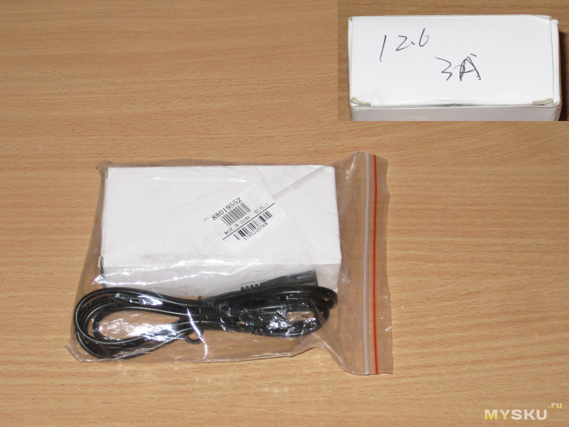 Зарядное устройство 12.6В 3А, или продолжение разговора на тему переделки батареи шуруповерта