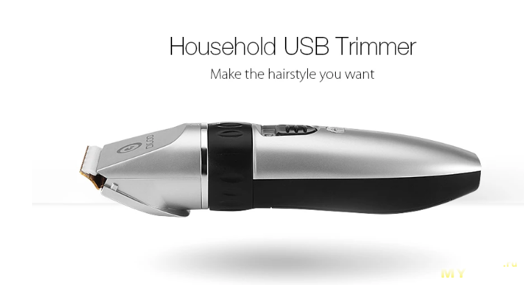 Машинка для стрижки волос Digoo BB-T1 по актуальной скидке за $12.99 на Бангуд.