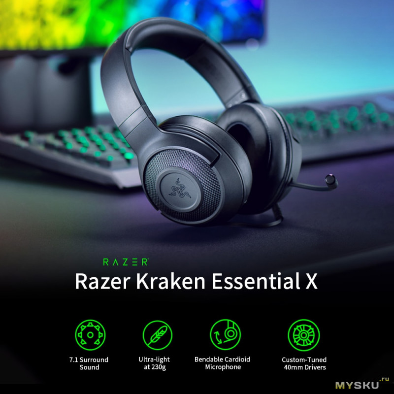 Игровая гарнитура Kraken Essential X за $44.99