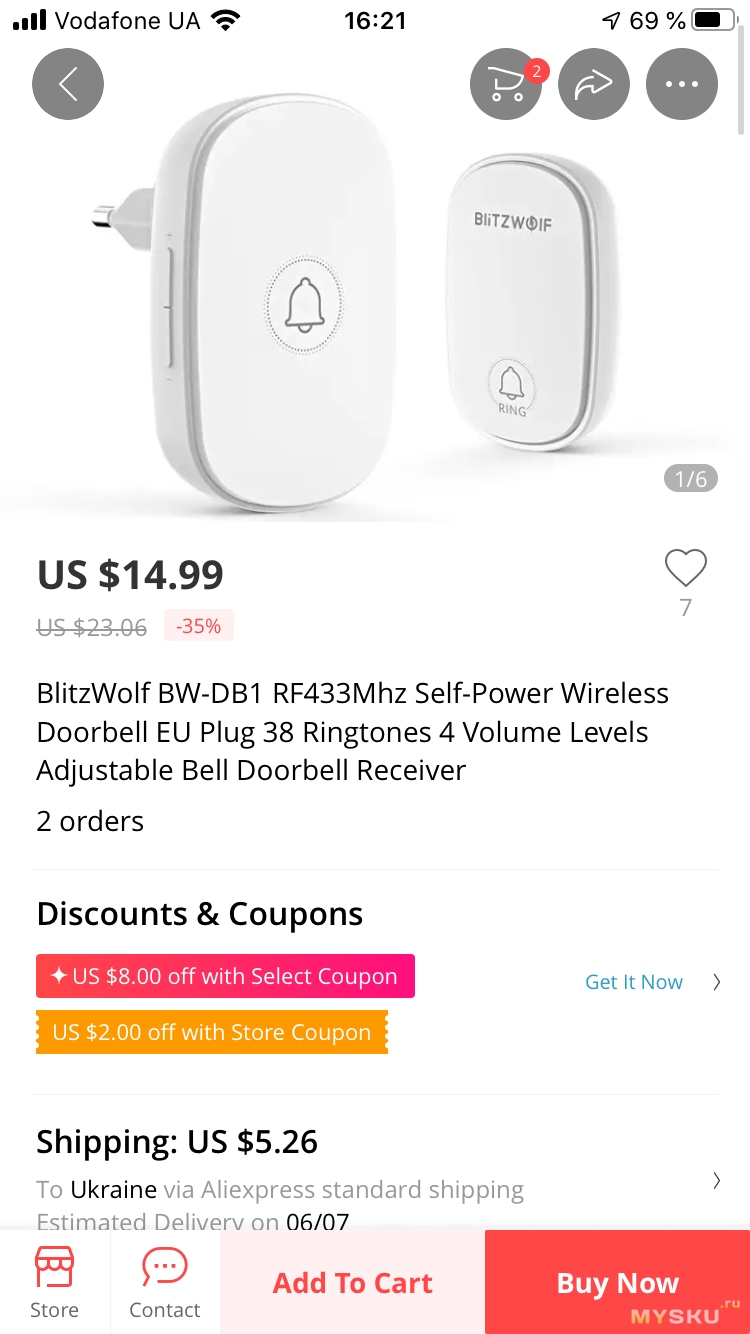 Скидка на беспроводной звонок BlitzWolf BW-DB1