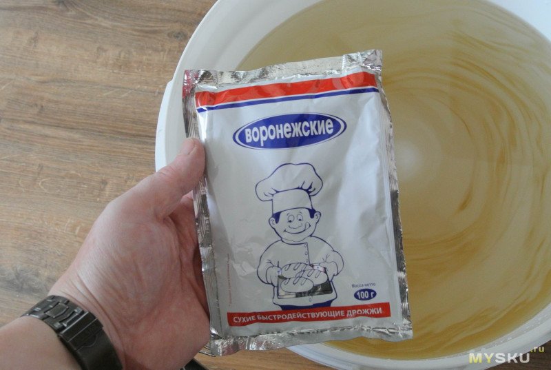 Подставка для столовых приборов. Делаем бражную гравицапу.