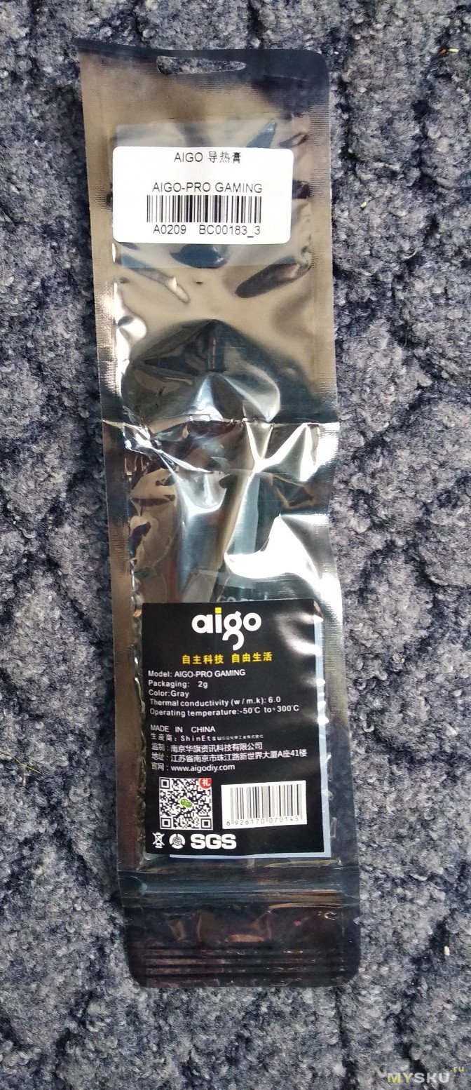 Тестирование термопасты Aigo Pro Gaming. Чертовски удачный клон !